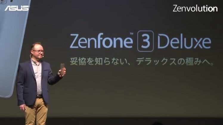 zenfone3発表会