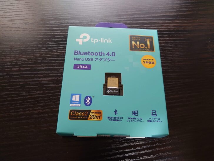 TP-Link Bluetooth USBアダプタ ブルートゥース子機 PC用/ナノサイズ UB4A