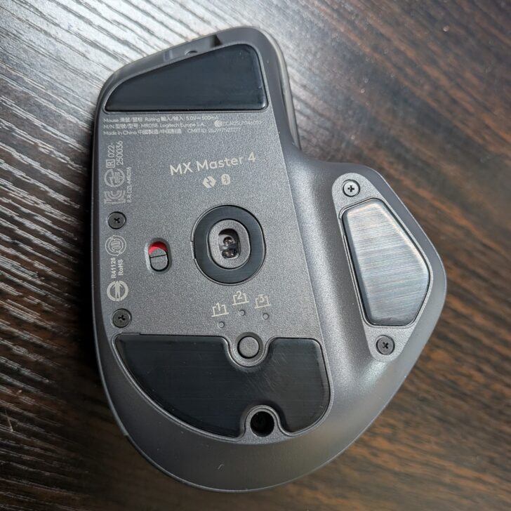 ロジクールMX Master4本体裏面