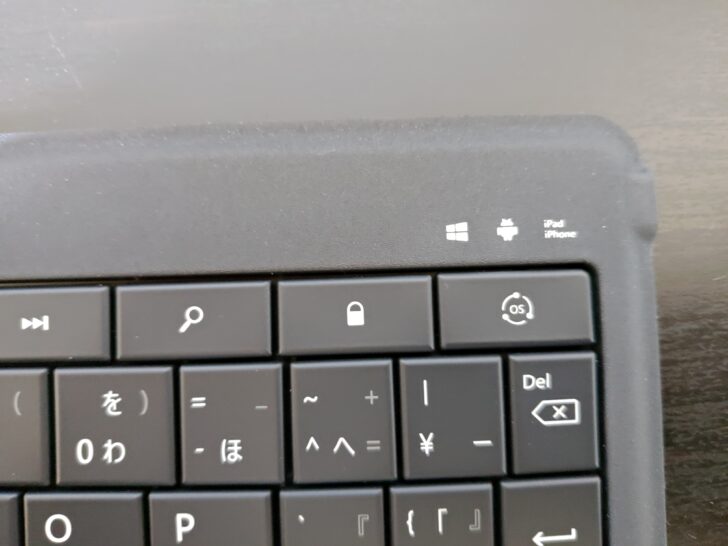 Universal Foldable Keyboard GU5-00014OS切り替え