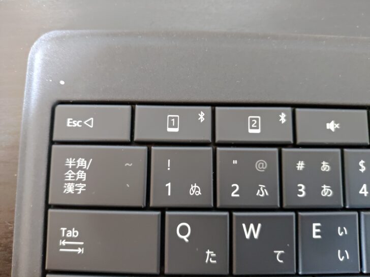 Universal Foldable Keyboard GU5-00014bluetooth切り替え